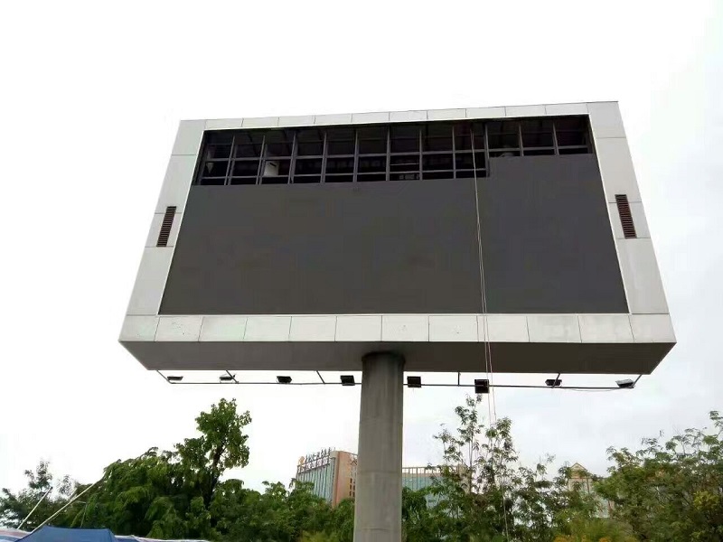 戶(hù)外全彩led顯示屏