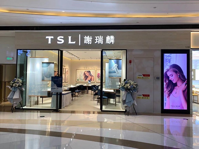在現(xiàn)場 | 華邦瀛LED賦能新零售，助力購物體驗全新升級！