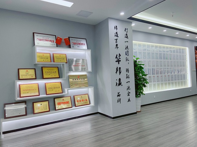 華邦瀛動態(tài) | 品質(zhì)不止315，更是365
