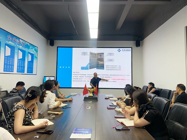學(xué)習(xí)永不止步，華邦瀛2024第二季度LED產(chǎn)品培訓(xùn)會(huì)議圓滿完成！